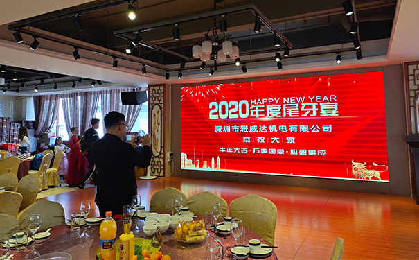 蜜桃APP污传动：2020，感恩有你！