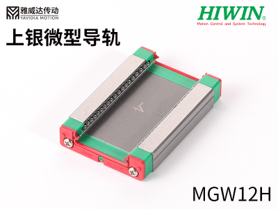 上银微型蜜桃视频在线观看视频MGW12H