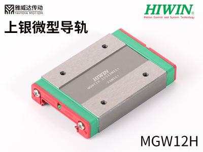上银微型蜜桃视频在线观看视频MGW12H