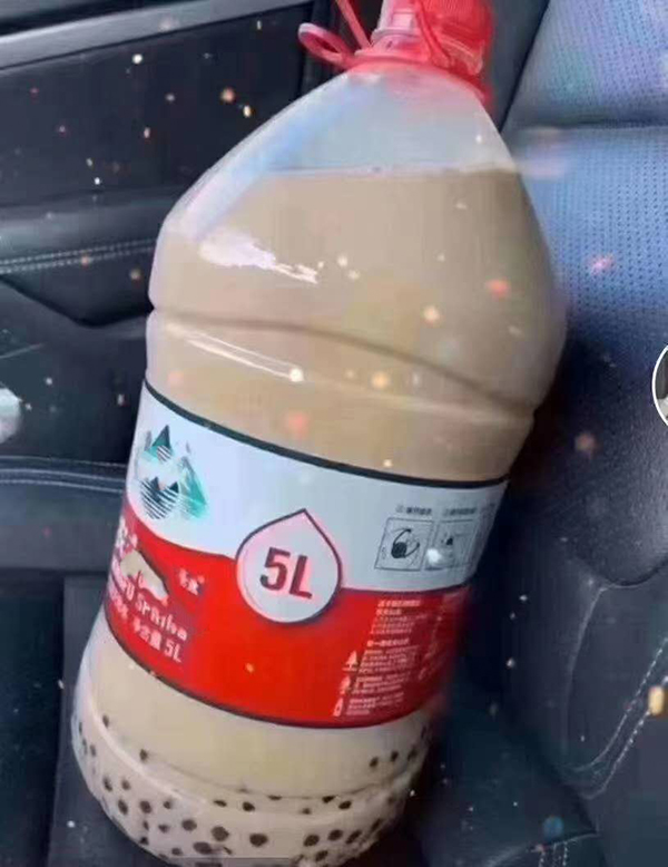 蜜桃APP污没有秋天后的第一杯奶茶，只有全天候的上银直线蜜桃视频在线观看视频