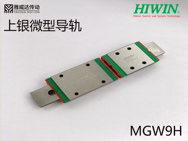 上银微型蜜桃视频在线观看视频MGW9H