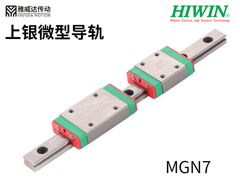 上银直线蜜桃视频在线观看视频MGN7-7