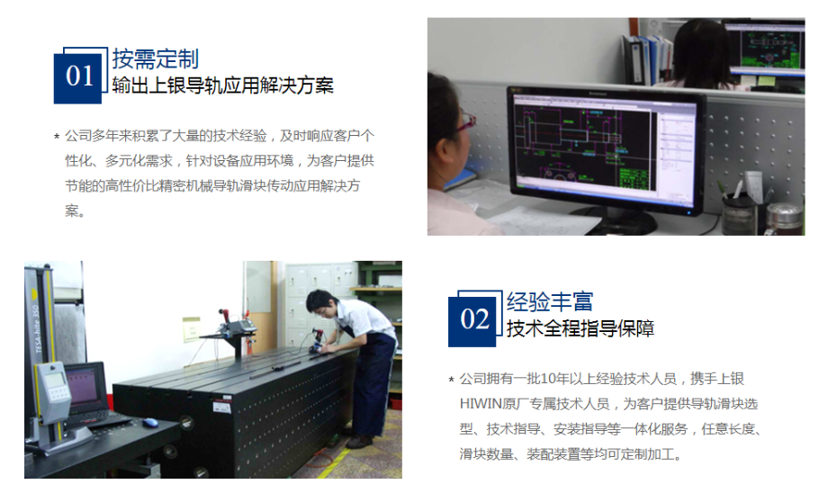 蜜桃APP污上银微型直线蜜桃视频在线观看视频的优势