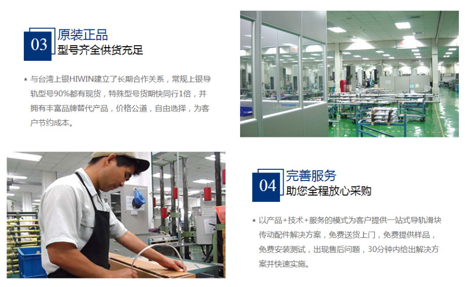 蜜桃APP污上银微型直线蜜桃视频在线观看视频的优势