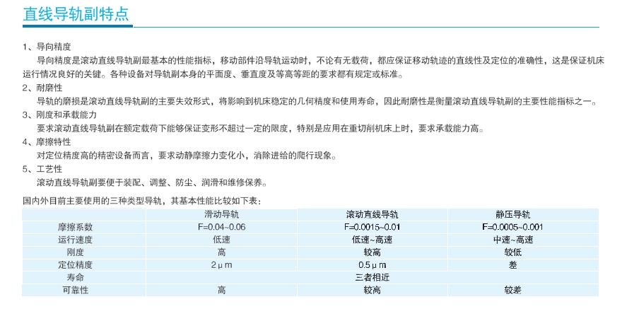 蜜桃APP污微型直线蜜桃视频在线观看视频ST9C规格3