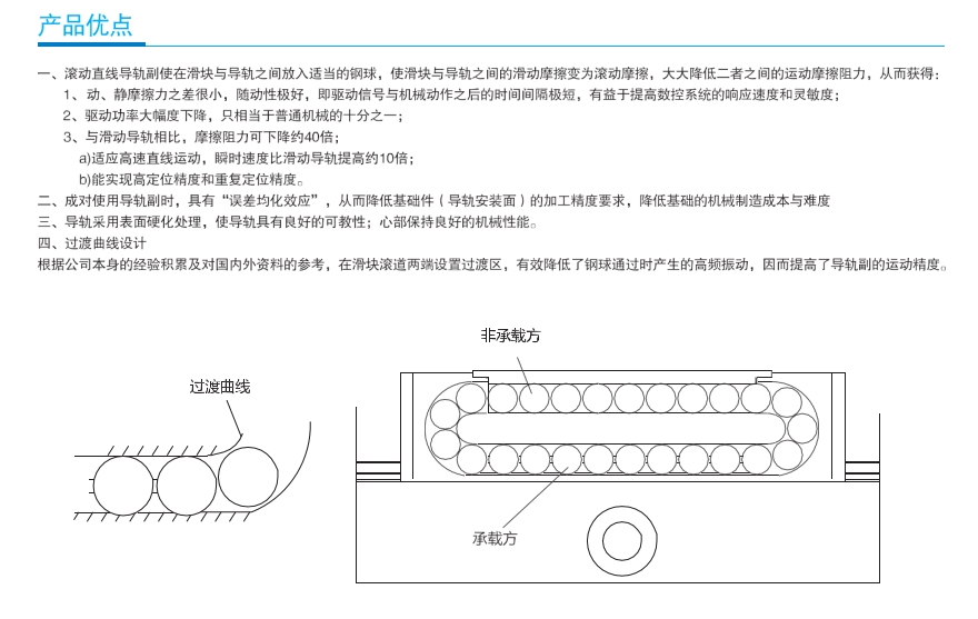 蜜桃APP污微型直线蜜桃视频在线观看视频ST9C规格4