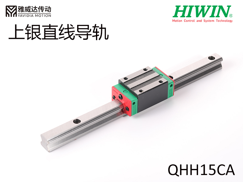 HIWIN上银直线蜜桃视频在线观看视频QHH15CA