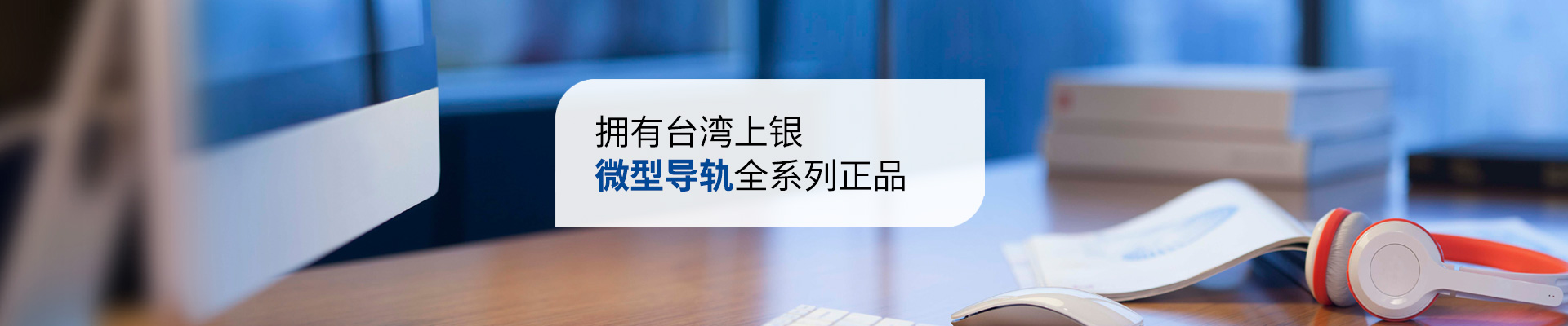 蜜桃APP污-拥有台湾上银微型蜜桃视频在线观看视频全系列正品