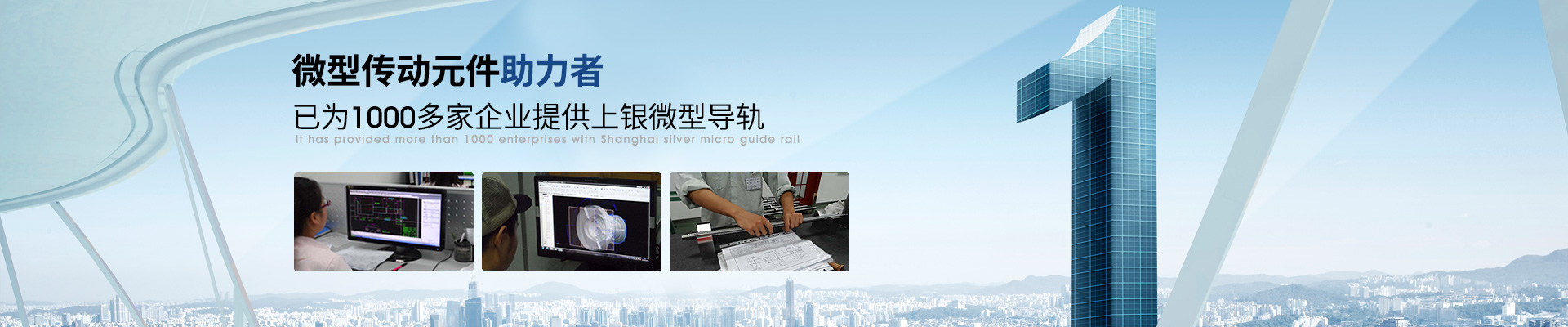 蜜桃APP污-已为1000多家企业提供上银微型蜜桃视频在线观看视频